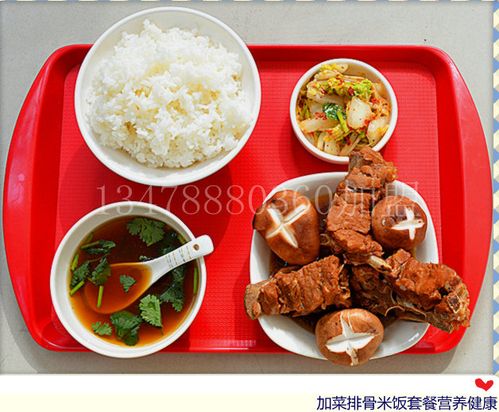 排骨米饭加盟费用_排骨米饭图片视频_沈阳米当家餐饮管理