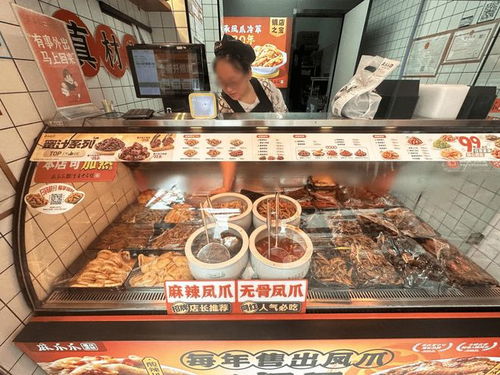 重庆麻爪爪餐饮管理公司被曝门店管理存在食品安全隐患